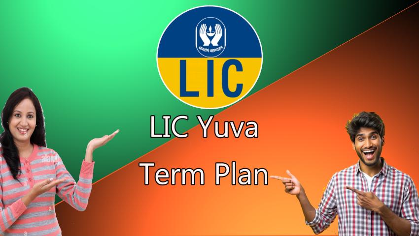 LIC Yuva Term Plan 875